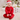 Zipper Footie | Baby's First Christmas