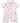 Drift Romper | Sealife