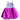Kaia Tutu Dress | Lavender